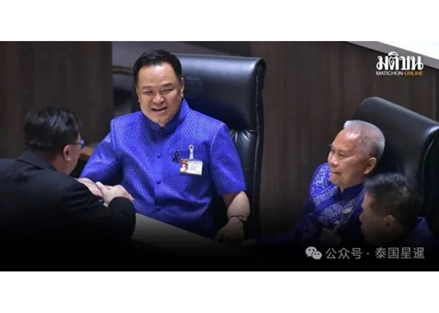 2026–03-16 泰民调：42.82%受访者认为新政府相对稳定